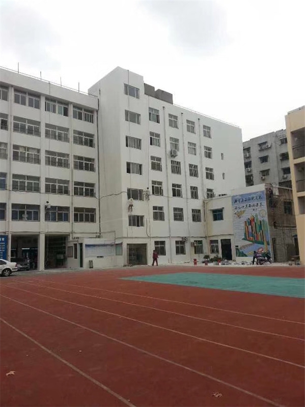 外墻防水