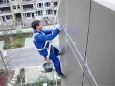 外墻防水施工方案