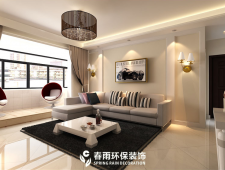濱湖世紀城現代簡約風格效果圖