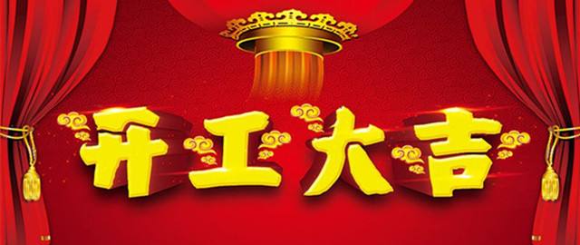 合肥裝修公司