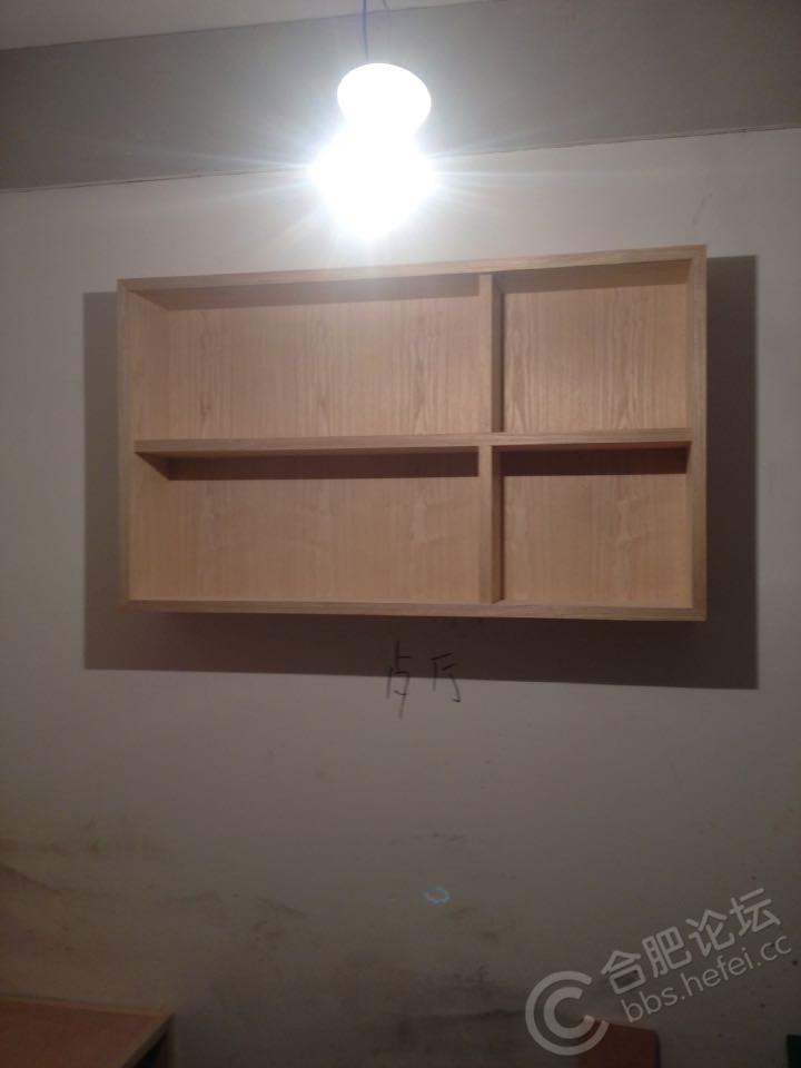 QQ圖片20150404105950.jpg 新房裝修圖片