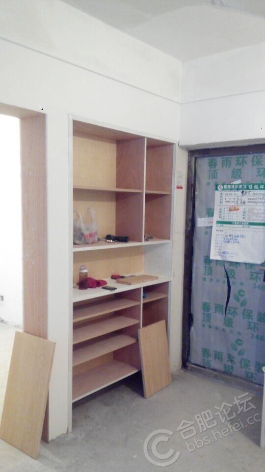 QQ圖片20150415132346.jpg 新房裝修圖片