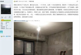 緣分讓我選擇春雨環保裝飾